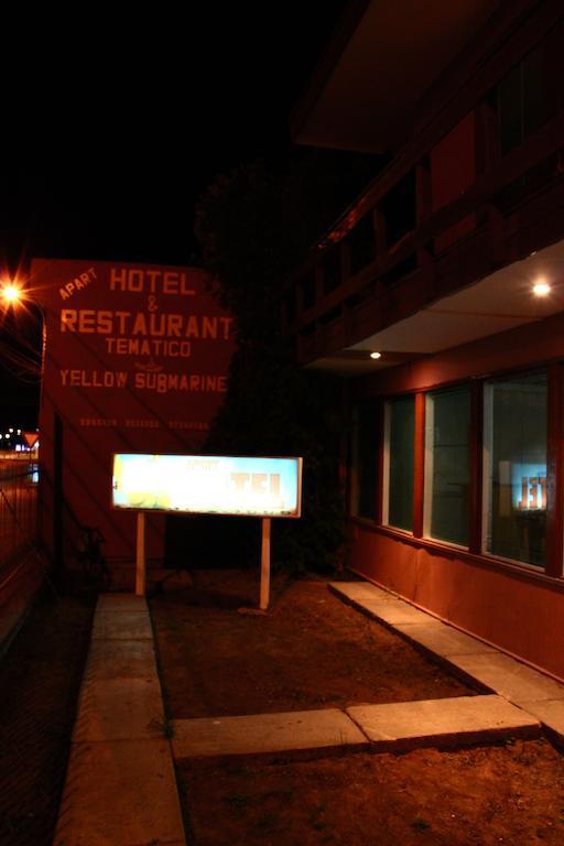 Hotel Yellow Submarine Punta Arenas Exterior photo